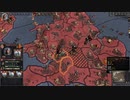 ブリタニア帝国爆誕！ck2 2023-10-02 18-23-30