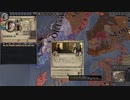 麻疹の発生。ck2 2023-10-02 18-49-15