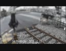 浮かび上がる過去「恐すぎる監視カメラ　緊急事態下の闇編 10本」