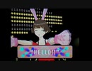 アイマスDS直撮りノーマルPV　うさみみ涼3