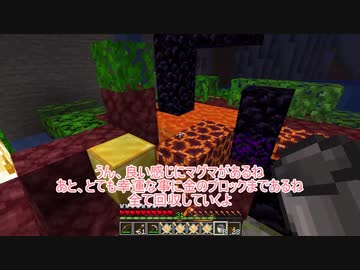 【Minecraft】琴葉茜ブランチマイニング禁止で抜刀剣023【VOICEROID実況】