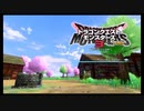 【体験版をやろう】ドラゴンクエストモンスターズ3 体験版 #1