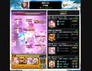 ホモと見るM結果Ⅷ：モンスト10th Anniversary後上