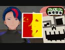 【プレイボーンとあそぼう】ゲスト：東方いなか【17】