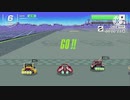 EhuZero 99