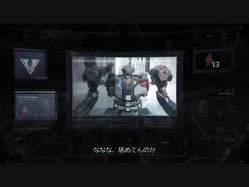 あまりにもブラックなアイスワーム討伐会議【AC6MAD】