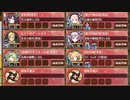 【字幕有】瀬戸の潮騒鮮やかなりて -EX1- 超難【城プロRE 配布☆7 平均Lv86】