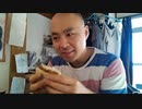 第4期カツドンチャンネル　YouTube 生配信113回目　朝生配信1002