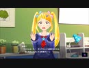 【アイ・アム・マジカミ】 ドレスストーリー [UR]Xenos Magica ここあ