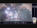 G13チャレンジ　その3