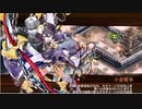 【城プロ：ＲＥ】瀬戸の潮騒鮮やかなりて　伍（超難）