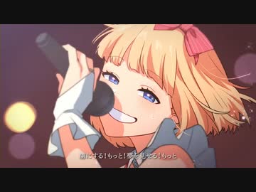 【活動開始１周年】ファンサ　歌ってみた【はぁちゃん】