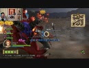 ドラゴンクエストヒーローズⅡ-507