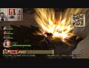 ドラゴンクエストヒーローズⅡ-508