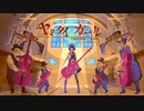 【人.カ】ヤ三タイヵ″─｣ﾚ【c.nっ.ぽ.い.ど】