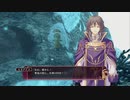 【ティアーズ・トゥ・ティアラ2】実況part94