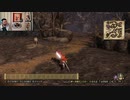 ドラゴンクエストヒーローズⅡ-505