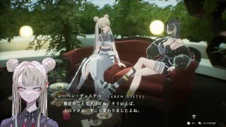 副背後の「クライマキナ」　15