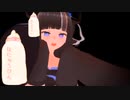 ざぁこ♥と煽るつもりがタコになるたこたこど健全どうが