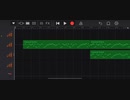 【GarageBand】ストリングスってかっこいいね