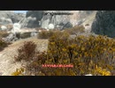 【Skyrim SE】 #221-1 【ドーンガードのサブクエ】ラッヤ（私兵）を救助・吸血鬼の一団を殲滅・特別顧問に化けた吸血鬼を殺した・イソルダ（恩人）を救助：マスマリの冒険記４ 【ゆっくり実況】