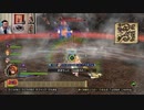 ドラゴンクエストヒーローズⅡ-510