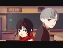 【恋は暗黒。】"ナートゥ"をご存じか