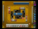 PS3麻雀格闘倶楽部 017 1/2