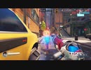 とりあえず、オーバーウォッチ２をスイッチ版でしゃべりながらやるだけ　その２４６
