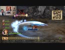 ドラゴンクエストヒーローズⅡ-511
