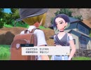 【ポケモンVソロ実況】シ　　ベ　　リ　　ア　　出　　兵　　(オリエンテーリング)【ゼロの秘宝part2】