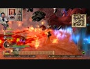 ドラゴンクエストヒーローズⅡ-509