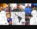 【10/3】ナチスを復活させた米国と軍国主義を復活させようとする日本