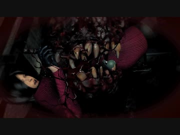 エイダ　マルティニコ死亡集