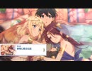 【プリコネ】公式エ□画像を楽しめるストーリー【サラサリア第2話】