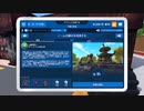 パワーウォッシュシミュレーター【POWER WASH SIMULATOR】Part11 ニコ生・アーカイブ ※ネタバレあり