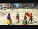 ドラゴンクエストヒーローズⅡ-513