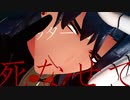 【崩スタMMD】刃で銀猫