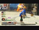 ドラゴンクエストヒーローズⅡ-517