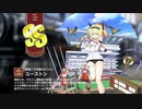 【ミストトレインガールズ】キャラシナリオ [SS][練習こそ本番のように]ユーストン