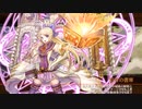 [城プロ：RE]絢爛晶と導かれし城娘6　影より浮かびて忍ぶれば-EX1-超難　被弾無し4人