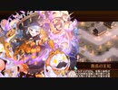 [城プロ：RE]絢爛晶と導かれし城娘6　影より浮かびて忍ぶれば-EX2-超難　被弾無し5人