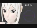 po2-19