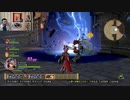 ドラゴンクエストヒーローズⅡ-519