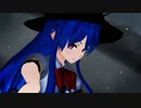 【東方MMD】シャルル【比那名居天子】