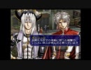 ラ○グリッサー信者による「グローランサーⅤ」実況プレイpart34