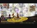 ドラゴンクエストヒーローズⅡ-523