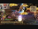 ドラゴンクエストヒーローズⅡ-524