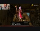 ドラゴンクエストヒーローズⅡ-521
