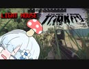 【Escape from Tarkov】雪クマのタルコフ道中5/ニキータはうす【WhiteCUL実況】【VOICEVOX】